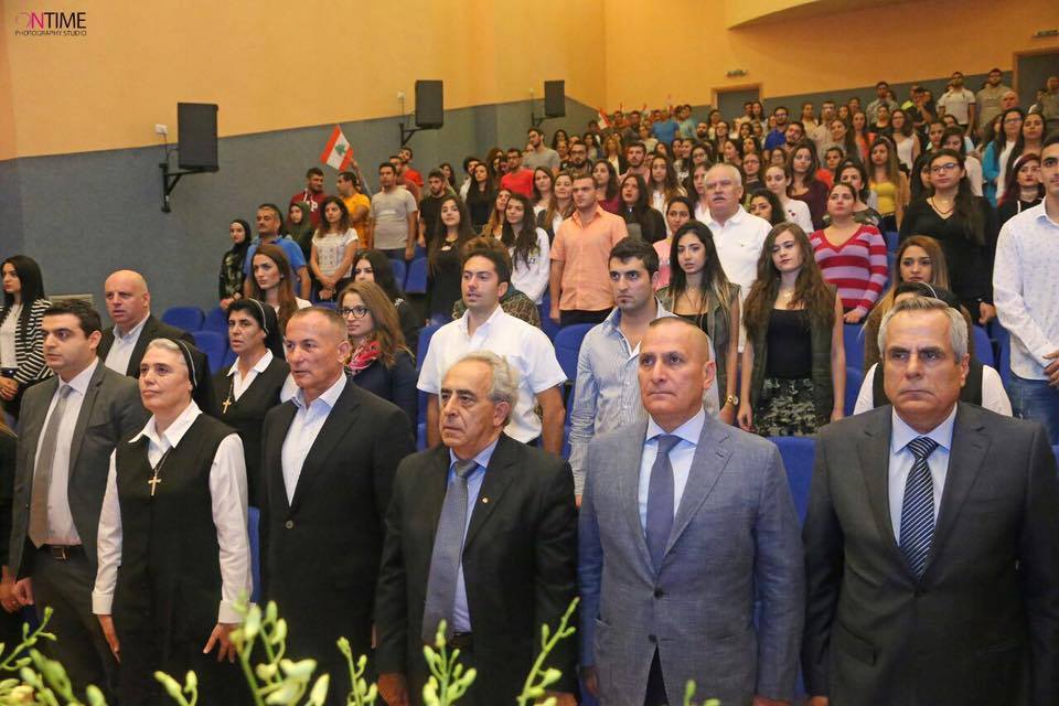 Planifier une Visite Université Sainte Famille Batroun