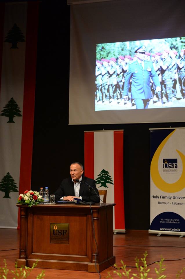 Planifier une Visite Université Sainte Famille Batroun