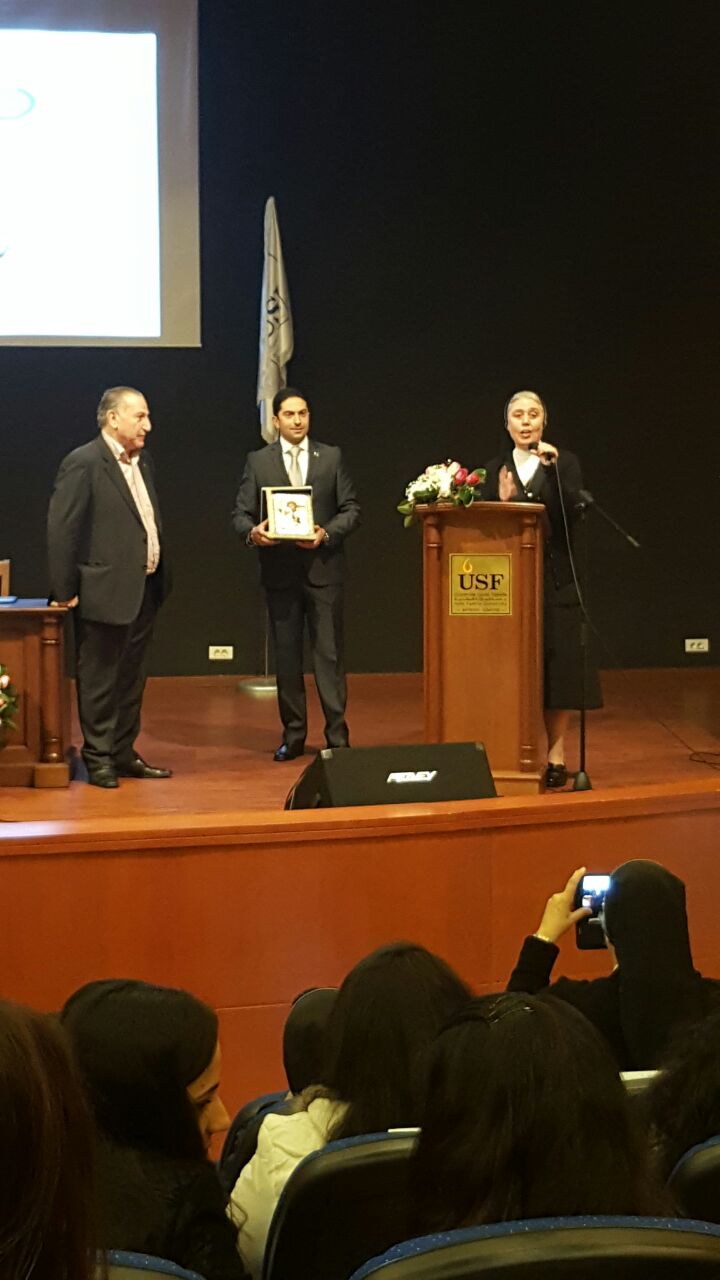 Recherche Université Sainte Famille Batroun